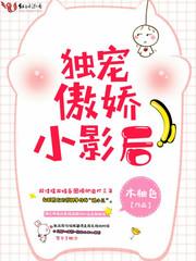 爱在南方
