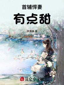 异界之进化使命