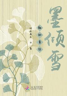 超级血祖