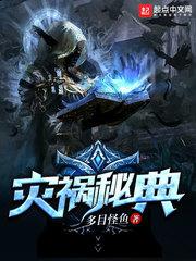 上下签