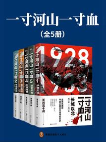 余下烊光