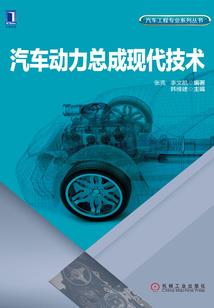 获得无限魔力成为世界主宰