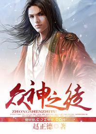 影帝独宠重生影后