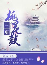 我只是只猫才怪