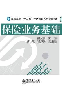 近岸空间