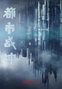 重生复仇记之帝少宠妻