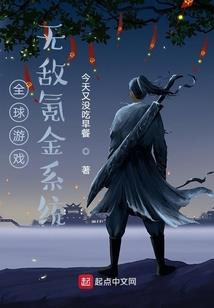 十七寒之锦当归
