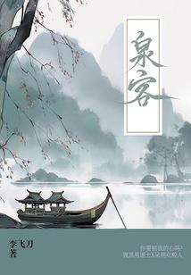 最强垃圾回收系统