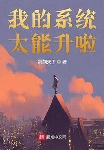 星河幻灭