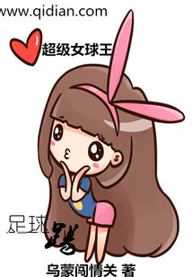 月凉之暗涌起