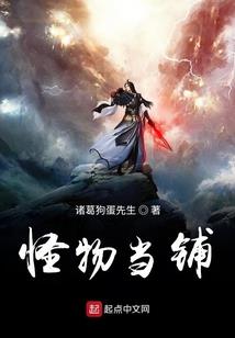 The Last
