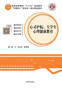魔法师的朋友