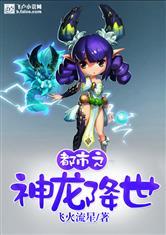 变形金刚自从有了朋友