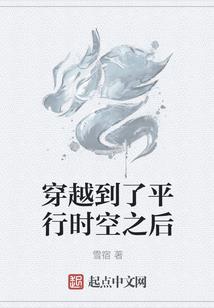 抱错后只谈钱不谈爱