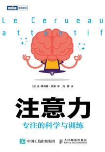 两千年不死