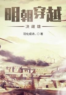 红颜将军