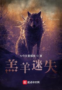 我的冷系男友
