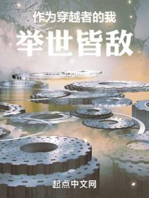 星空边界