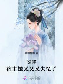 风云武神
