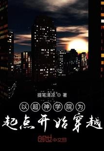 绿茶女配真不想抢男主