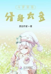 大唐少年行