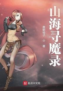 微爱与永生
