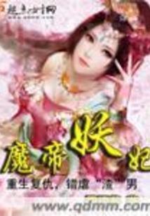 造化金芒