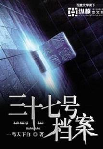 仙侣尘缘
