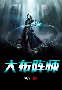 武道九州行