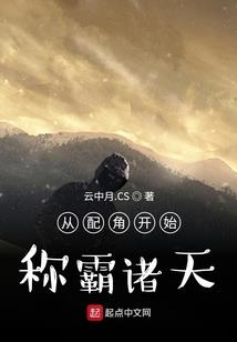 剑道图录
