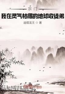 恶魔少爷饶了我吧