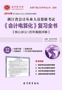 黑梦缘