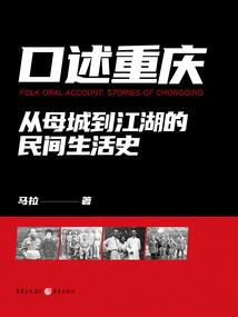 快穿之无良宿主