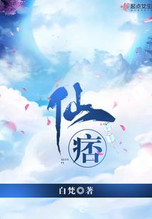 重聚王者的英雄