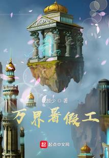当命宝典