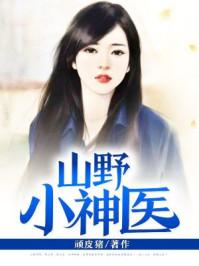 我是影帝老公的黑粉头子