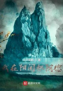 菜的价格
