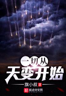 青春之江湖任逍遥