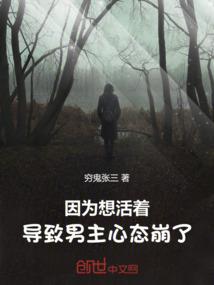 枯萎的紫藤花