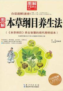 十八年后系统加载成功