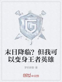 玄辰剑神