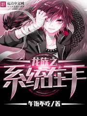 你好，经年