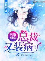 七世皇妃