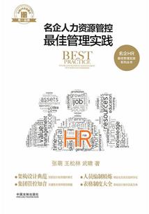 我靠种田暴富