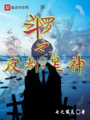 我不太懂御兽