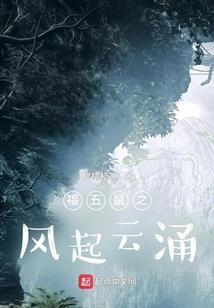 红色枝桠