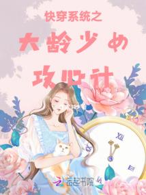 狗帝来了