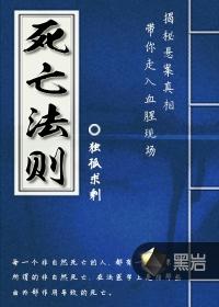 快穿之炮灰女配逆袭指南