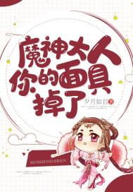 肆意轻哄