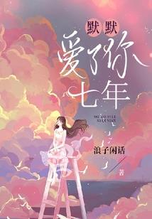 巫在神墓